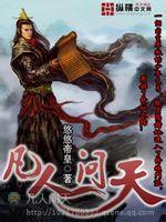 文字幕一日本区二区在线