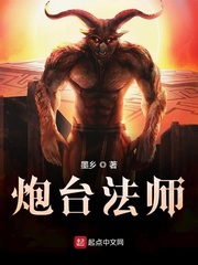 免费观看伦理电影
