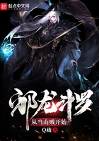 小核喷水h