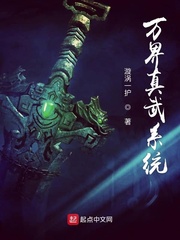 喜耕田的故事2