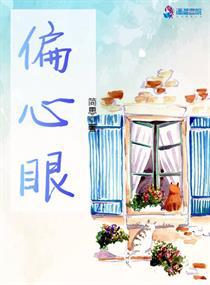 野战门事件