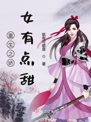 金刚骷髅岛电影免费