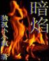 没做可以放里面睡觉吗