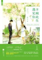 我的好妈妈免费观看电视剧