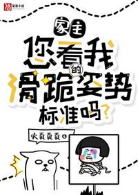 一边吃奶一边啪好爽受不了