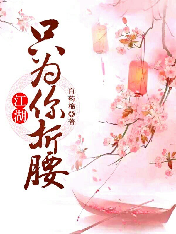 陈天磊与陈倩全文13