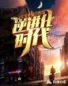 中日文字幕电影