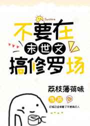 韩信李白插拔