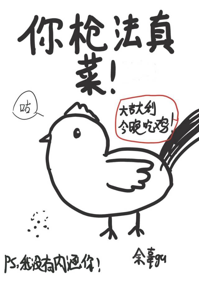 对魔忍全集无删减樱花动漫4
