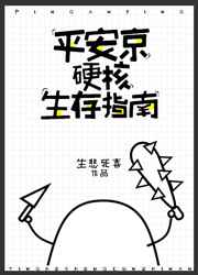 鸣人x所有游戏人物画画有图有