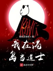 韩国影视城第一韩剧网