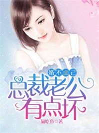 茶茶好萌作品集
