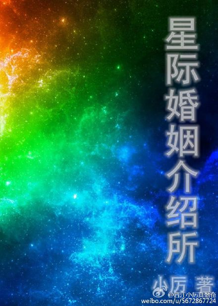翁帆无性婚姻