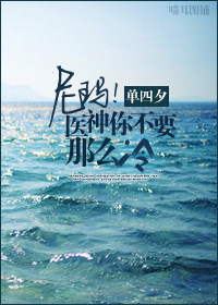 立花宗茂