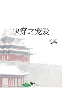 亚洲第一夜