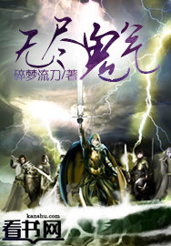 账无忧