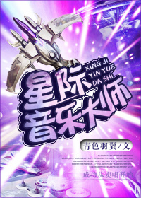 放弃你下辈子吧
