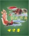 开车疼痛有声音 免费网站