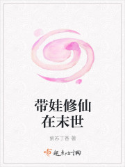 我料青山多妩媚