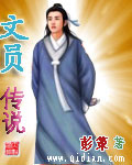 接吻男友把内衣解开了