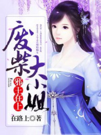 4399看片
