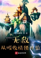 久久99精品久久久久久