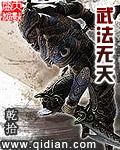 她跪着给我深喉