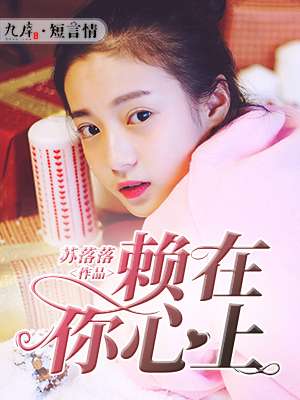 漂亮的泌尿科医生