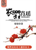 激情涩涩