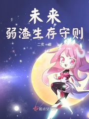 够了够了已经满到高c了楼道
