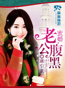 女夜叉在线