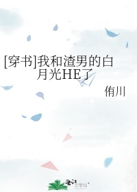长津湖在线观看