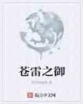 交换的一天2手机版