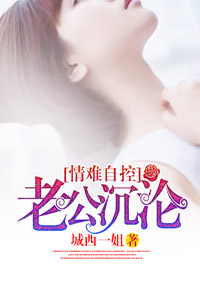 zack高清头像