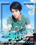 荡寇英雄
