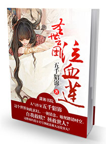 乖宝林小喜