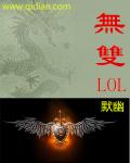 给女朋友备注什么最好含有寓意的