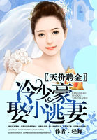 萌白酱在线