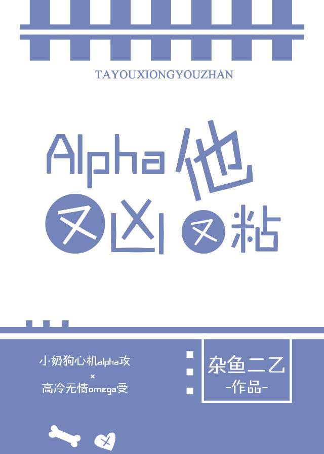 奥特之母3d黄漫图片