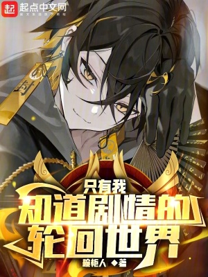 看国产到浪潮