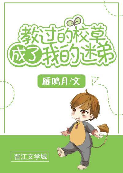 极道毁灭txt下载