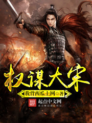 爱你九周半在线观看影片