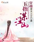 老爸老妈浪漫史