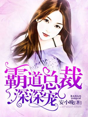 7878www免费