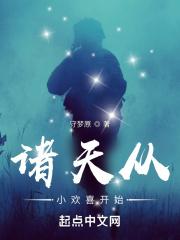 安慰剂效应