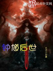 花季传媒黄色版本