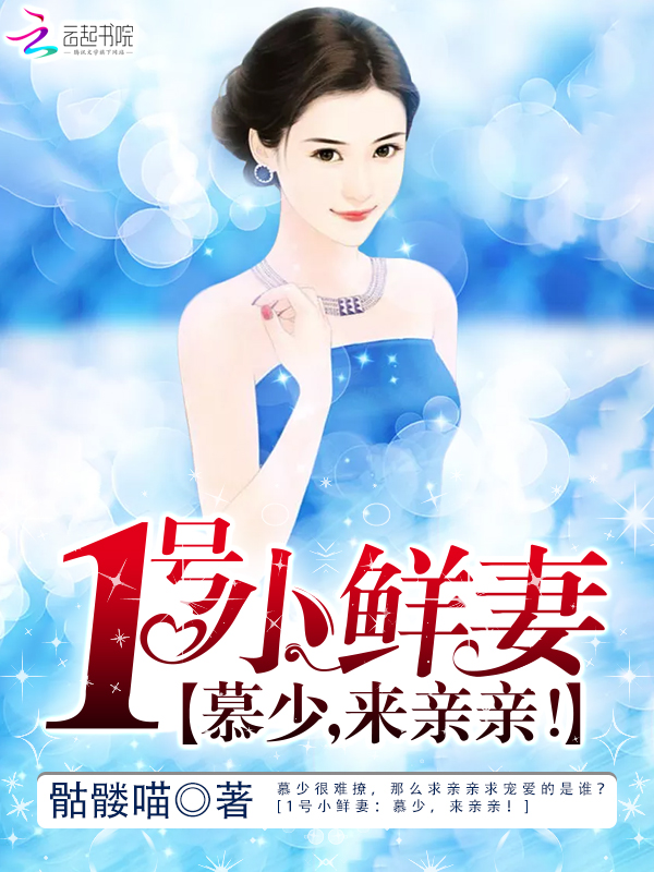 监狱风云小说