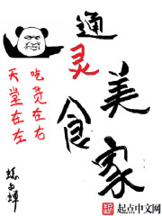最全精品自拍视频在线