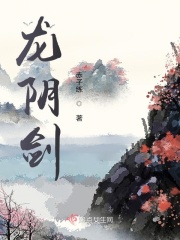 真人泡妞APP