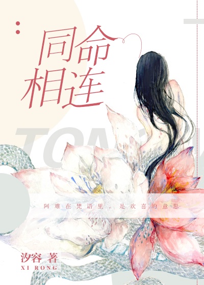 嗯啊啊好大